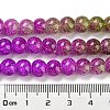 Spray Painted Crackle Glass Beads Strands DGLA-C002-8mm-04-5