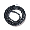 Cat Eye Beads Strands CE-C007-A11-2MM-5
