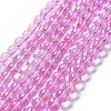 Drawbench Transparent Glass Beads Strands GLAD-Q012-10mm-03-2