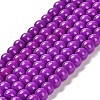 Painted Glass Bead Strands DGLA-S071-6mm-52-2