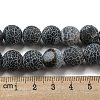 Natural Weathered Agate Beads Strands G-P538-A01-02-5