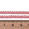 Imitation Jade Glass Beads Strands GLAA-T028-3mm-11B-4