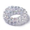 AB Color Plated Glass Beads LS-GLAA-F108-12A-02-2