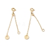 Brass Cable Chain Extenders with Flat Round Charm X-KK-I702-48G-1