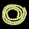 Imitate Austrian Crystal Bicone Frosted Glass Beads Strands EGLA-A039-T2mm-MB21-3