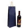 Rectangle Solid Color Kraft Paper Gift Bags PAAG-PW0001-106D-1