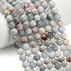Natural Aquamarine Beads Strands G-F591-29A-8mm-03-1