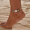 Adjustable Natural Cowrie Shell & Round Wood & Synthetic Turquoise Beaded Cotton Cord Braided Anklets for Women FS-WG3A61A-01-1