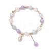 Natural Aquamarine & Rose Quartz & Amethyst Round Beaded Bracelets BJEW-JB11933-03-2