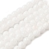 Natural Malaysia Jade Bead Strands G-M101-6mm-10-2