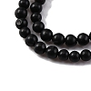 Natural Shungite Beads Strands G-M353-A04-3mm-4