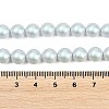 Frosted Glass Pearl Beads Strands GLAA-A044-08A-06-4
