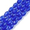 Transparent Glass Beads Strands X-EGLA-N013-T6mm-D11-1