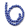 Handmade Lampwork Beads LAMP-D002-6mm-01H-2