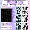 6 Sheets 6 Styles Religion Self-Adhesive PVC Waterproof Picture Stickers DIY-WH0605-008-2