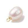 Natural Freshwater Pearl Rice Charms PALLOY-JF04858-02-5