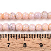 Baking Paint Glass Beads Strands DGLA-N003-4mm-C01-5