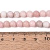 Natural Pink Opal Beads Strands G-N367-01B-01-5