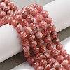 Natural Argentina Rhodochrosite Beads Strands G-D864-14-6mm-A-3
