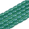 Glass Beads Strands GLAA-Z015-04-1