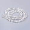 Crackle Glass Beads Strands X-CCG-Q001-6mm-01-2