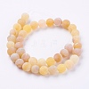 Natural Weathered Agate Beads Strands X-G-G589-8mm-02-2