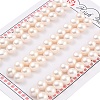 Grade 6A Natural Cultured Freshwater Pearl Beads PEAR-N018-6A-8085A-1