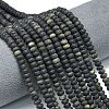 Natural Golden Sheen Obsidian Beads Strands G-P575-A29-6x4mm-1