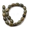 Tibetan Style dZi Beads Strands G-S389-A11-3