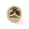 Wax Seal Brass Stamp Head LS-STAM-P001-01G-02-2