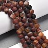 Natural Striped Agate/Banded Agate Beads Strands G-B079-C02-03-1