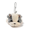 Velvet Dog Keychain HJEW-PW0005-08B-1