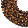 Natural Tiger Eye Beads Strands G-B190-B03-4mm-4