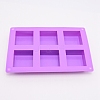 Square Food Grade Silicone Molds DIY-WH0181-32-1