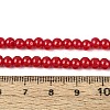 Baking Paint Glass Pearl Beads Strands DGLA-ZX001-05A-19-4