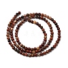 Natural Agate Bead Strands G-K146-55-3mm-3
