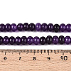 Dyed Natural White Jade Beads Strands X-G-T139-59A-03-5