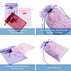 Magibeads 50 Pcs 5 Colors Organza DIY Craft Drawstring Bag ABAG-MB0001-13-11