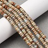 Natural Shoushan Stone Beads Strands G-L624-I10-2x4mm-1