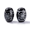 Tibetan Style dZi Beads TDZI-Z001-28-2