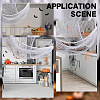 1Pc Halloween Decorative Gauze DIY-GF0011-75A-4