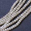 Electroplate Glass Beads Strands EGLA-A034-J6mm-Y03-1