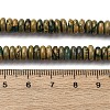 Natural Verdite Stone Beads Strands G-L624-H08-6x2mm-5