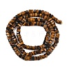 Natural Tiger Eye Beads Strands G-G345-C15-2x4mm-3