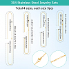 12Pcs 4 Styles 304 Stainless Steel Cable Chain Necklace Making STAS-SC0010-23G-2