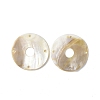 Natural Freshwater Shell Connector Charms SHEL-C003-09-1