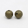 Round Brass Textured Beads EC225-M-NF-2