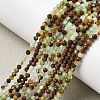 Natural Chrysoprase Beads Strands G-RM250104-B6-1