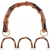 4Pcs Resin Imitation Bamboo Bag Handles DIY-BBC0002-91B-7