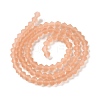 Imitate Austrian Crystal Frosted Glass Beads Strands LS-EGLA-A039-T2mm-MD15-2